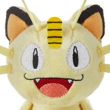 Load image into Gallery viewer, itty bittys® Pokémon Meowth Plush
