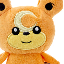 Load image into Gallery viewer, itty bittys® Pokémon Snubbull, Teddiursa and Aipom Plush, Set of 3
